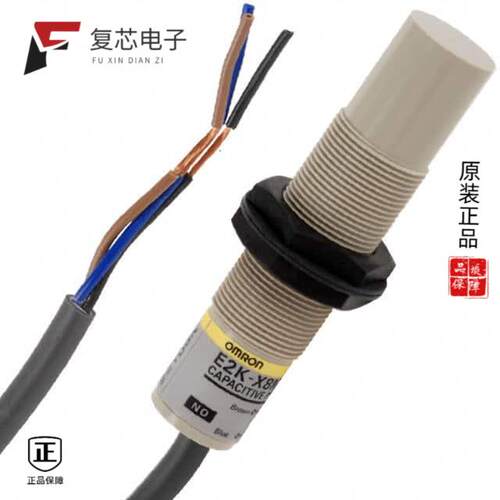全新正品E2K-X8ME1|E2K-X8ME1 10M|E2K-X4MY2