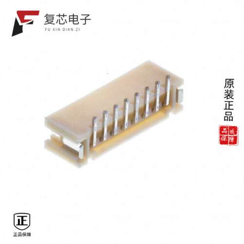 全新正品B8B-PH-SM4-TBT(LF)(SN)|B8B-PH-SM4-TB(LF)(SN)