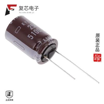 全新正品EKYC250ELL512ML25S|EKYC250ELL472MM20S