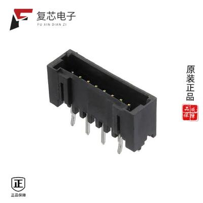 全新正品2-292207-9|2-292207-8|2-292208-2