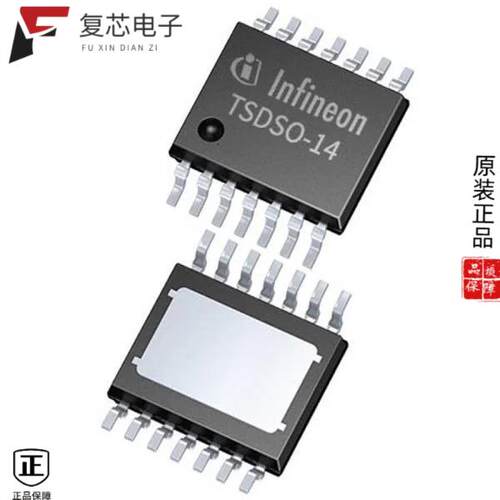 全新正品TLE75004EPDXUMA1|TLE75008ESDXUMA1|TLE7368EXUMA3