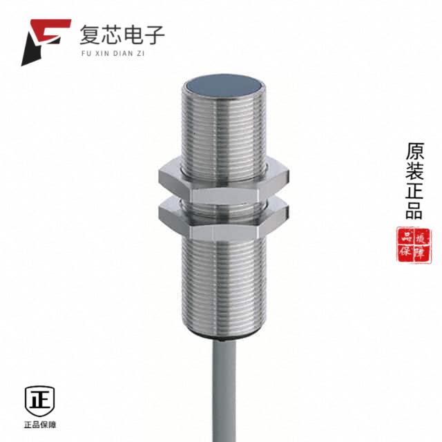 全新正品1202530238|1202530239|1202530237