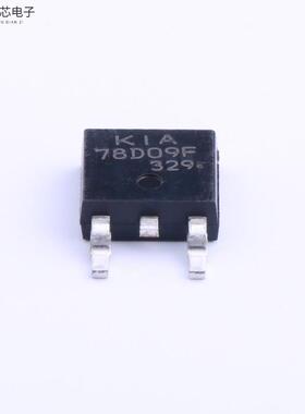 原厂正品KIA78D09F-RTF/P全新Vin=25V Vout=9V 1A 55dB