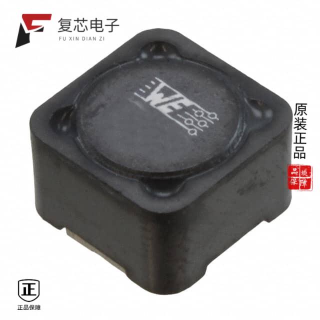 原厂正品74477008全新FIXED IND 750NH 19.8A 4 MOHM S