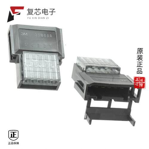 全新正品35805-6080-A00GF|36110-1110PL|3573-1002