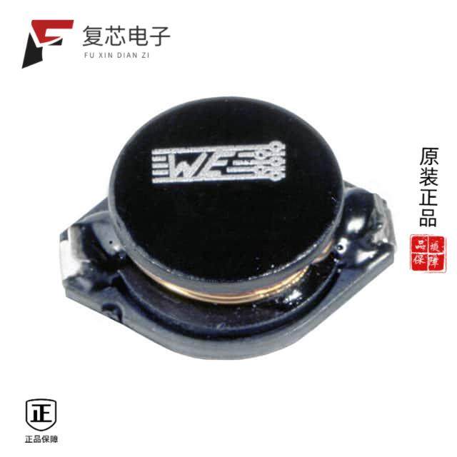 原厂正品7445630全新FIXED IND 1MH 400MA 3.9 OHM SMD