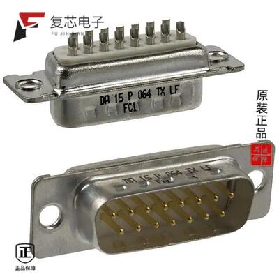 全新正品DA15P064TXLF|DA15P065HTXLF|D5W5P36A6GX08LF