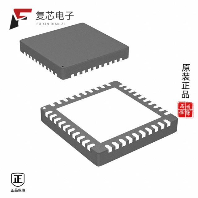 原厂正品ISL9241HRTZ-T全新IC BATT CHG LI-ION 2-4CEL