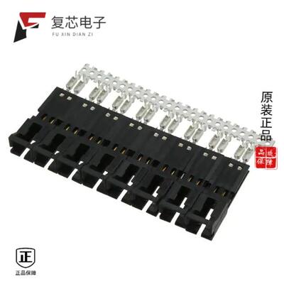 全新正品5-103949-1|5-103948-3|5-103946-9