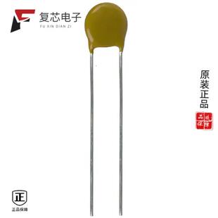 原厂正品VDRS07H300BSE全新VARISTOR 470V 1.2KA DISC