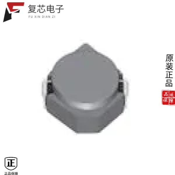原厂正品CDRH3D14/LDNP-2R5NC全新FIXED IND 2.5UH 1.9