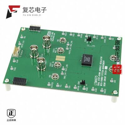 全新正品DC2053A|DC2026C|DC2039A
