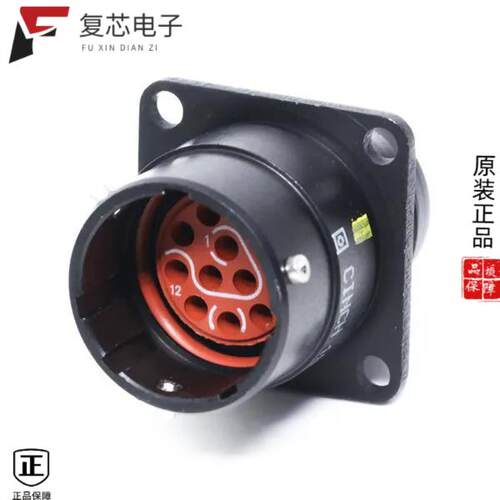全新正品BACC45FN24-43S8H|BJ26-5|BJ159-47