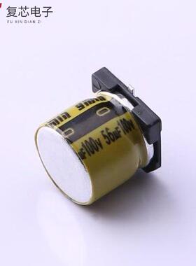 原厂正品VKME1002A560MV全新56uF ±20% 100V