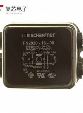 原厂正品FN2020-16-08全新LINE FILTER 250VAC 16A CHA