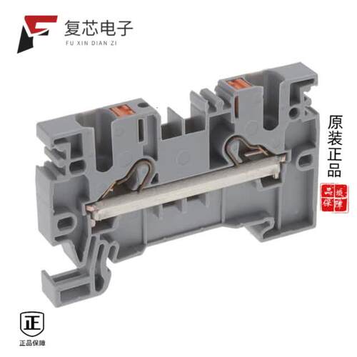 全新正品PRK 4/2A GR|PRK 4/2A BU|PRK 2,5/4A GR