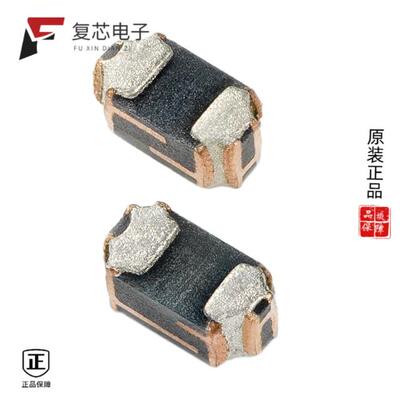 原厂正品0402L075SLKR全新PTC 6V POLYFUSE SMT 0402 S