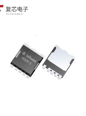 原厂正品IAUA180N04S5N012AUMA1全新MOSFET N-CH 40V 1