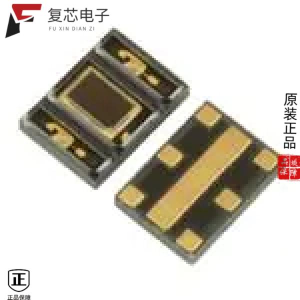 原厂正品NJL5313R-TE4全新BIOMONITORING SENSOR WITH