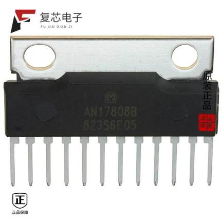 原厂正品AN17808B全新IC AMP CLASS AB STEREO 7W 12SIL