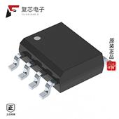 IR2301STRPBF全新IC LOW GATE 原厂正品 DRVR SIDE