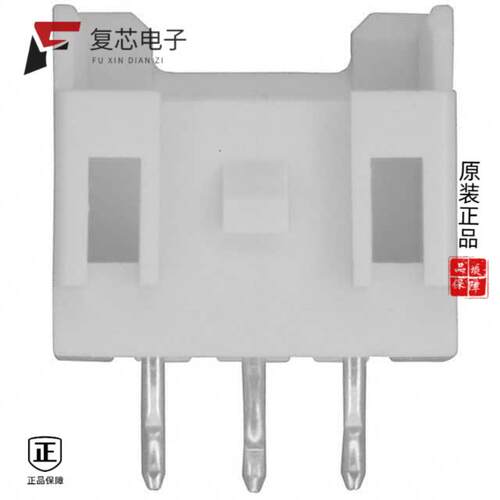 全新正品B03B-XASK-1(LF)(SN)|B03B-WPJSS-1(LF)(SN)