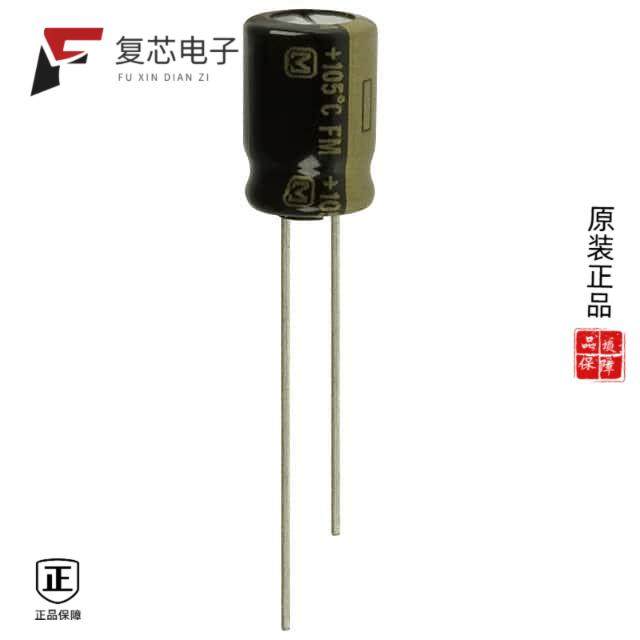 原厂正品EEU-FM1A471全新CAP ALUM 470UF 20% 10V RADI,电子元器件市场,微处理器/微控制器/单片机,淘宝优惠券,粉丝福利购,淘宝优惠卷