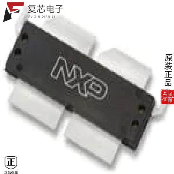 原厂正品A2T09D400-23NR6全新AIR  RF POWER LDMOS TRA