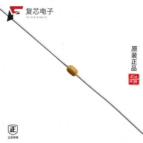 原厂正品A330J15C0GF5TAA全新CAP CER 33PF 50V C0G/NP