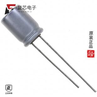 POLY ALUM 270UF APSC160ELL271MHB5S全新CAP 原厂正品