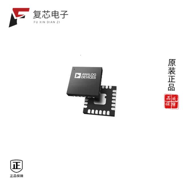 原厂正品AD7381-4BCPZ全新4MSPS QUAD DIFFERENTIAL 14