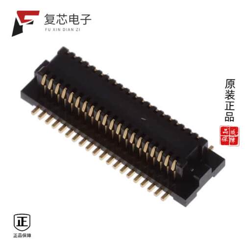 全新正品DF12NC-40DS-0.5V(51)|DF12NC-50DS-0.5V(51)
