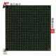 XC4VFX60 10FFG672C全新IC 原厂正品 FPGA 352 672F