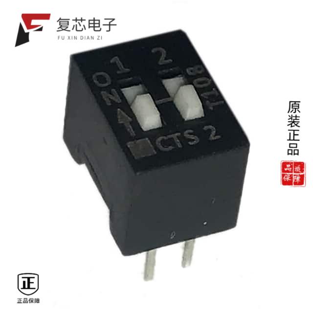 原厂正品208-2S全新SWITCH SLIDE DIP SPST 50MA 24V