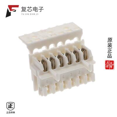 全新正品5-1534796-6|5-1534796-9|5-1532137-7