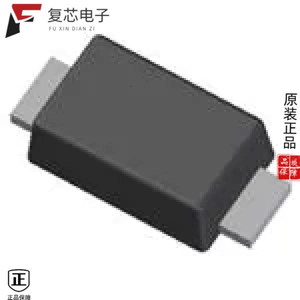 原厂正品DFLT5V0AQ-7全新TVS DIODE 5VWM 9.2VC POWERD