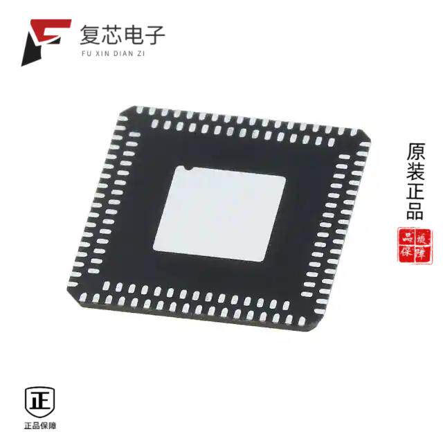 原厂正品BCM53101MKMLG全新IC SWITCH ETHERNET 10/100