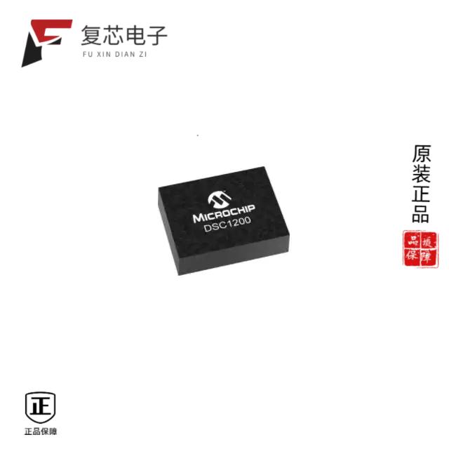 原厂正品DSC1222DL1-156M2500T全新MEMS OSC XO 156.25