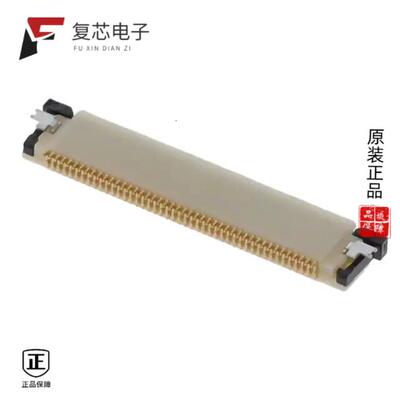 全新正品62684-45110E9ALF|62684-402100ALF|62684-451100ALF