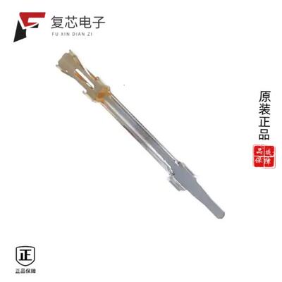 全新正品102437-1|102398-8|102398-7