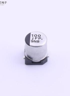 原厂正品EEEFPJ101UAR全新100uF ±20% 6.3V