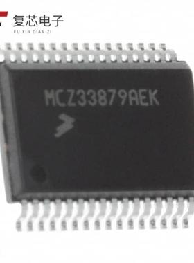 原厂正品MC33931EK全新IC MOTOR DRIVER 5V-28V 32SOIC