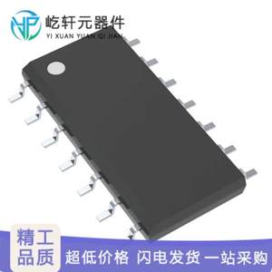 TL054ACD｜原装 IC OPAMP JFET 4 CIRCUIT 14SOIC｜芯片