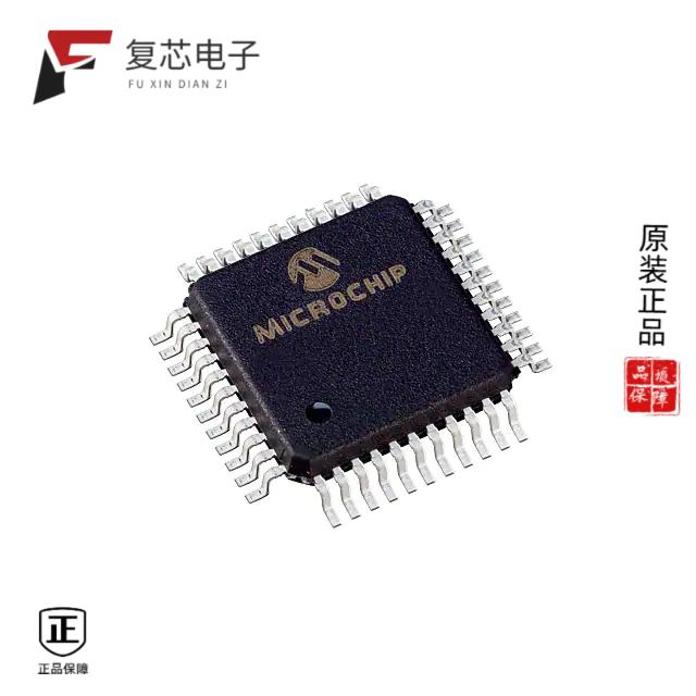 原厂正品PIC17C43-16/PQ全新IC MCU 8BIT 8KB OTP 44MQ