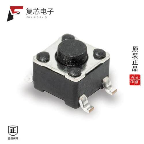 全新正品PTS 647 SK38 SMTR2 LFS|PT208SZQ|PT205SSQ