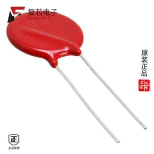 V20E320PL4B V20E320P 全新正品 V20E35P