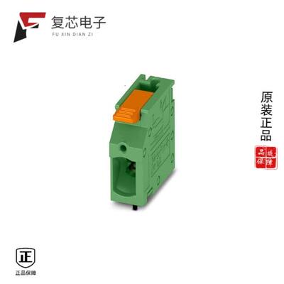 全新正品1190296|1190297|1190298