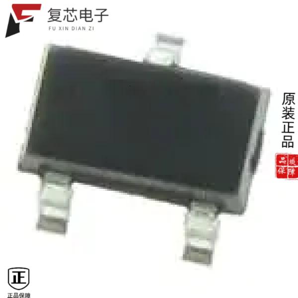 原厂正品DSS5220TQ-7全新SS LOW SAT TRANSISTOR SOT23