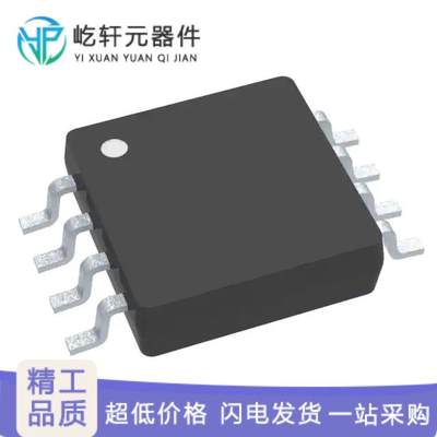 OPA2301AIDGKR｜原装 IC CMOS 2 CIRCUIT 8VSSOP｜芯片