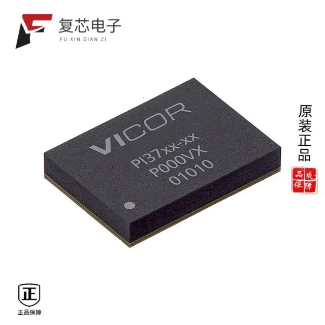 原厂正品PI3740-00-LGIZ全新DC DC CONVERTER 10-50V